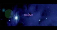 3和4成语