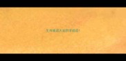 生肖成语大全四字成语
