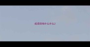 成语田地什么什么