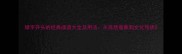 绿字开头的经典成语大全及用法从自然意象到文化传承