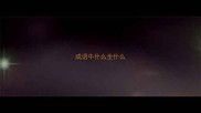成语牛什么全什么