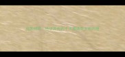 经天纬地经字开头的十大成语及文化内涵