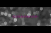 成语狐假虎威的故事