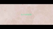 出人头地成语