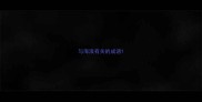 与海浪有关的成语