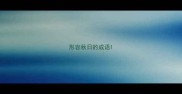形容秋日的成语