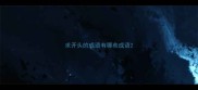求开头的成语有哪些成语
