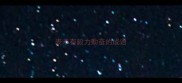 表示有毅力勤奋的成语