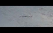 形容崇拜的成语