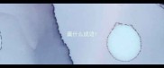 羹什么成语