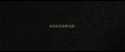 成语知识竞赛试题
