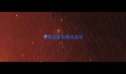 含酒成语有哪些成语