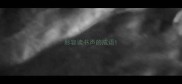 形容读书声的成语