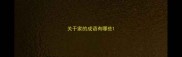 关于家的成语有哪些