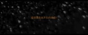 成语接龙池开头的成语