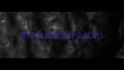 用千做成语是什么成语