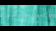 新婚成语祝福语大全50个经典成语助力幸福婚姻推荐婚庆必备指南