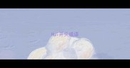 Hui开头成语