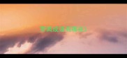 带离成语有哪些