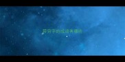带穷字的成语有哪些