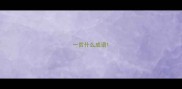 一贫什么成语