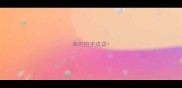 商的四字成语