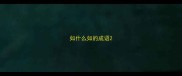 如什么如的成语