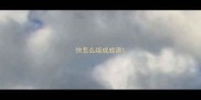 快怎么组成成语