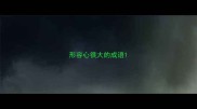 形容心很大的成语