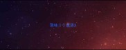意味成语