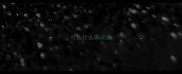 什么什么满成语