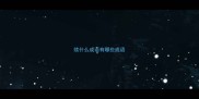 续什么成语有哪些成语