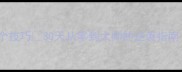 高效背成语的5个技巧30天从零到大师的逆袭指南附电子资料包