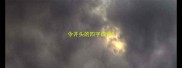 令开头的四字成语
