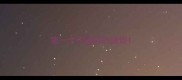 第一个字是何的成语