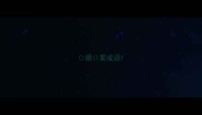 烟雾成语