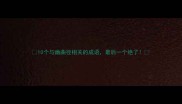10个与幽曲径相关的成语最后一个绝了