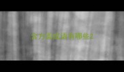 含方圆成语有哪些