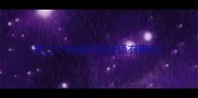 第二个字是风的成语有哪些