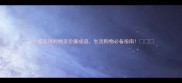10个超实用的物美价廉成语生活购物必备指南